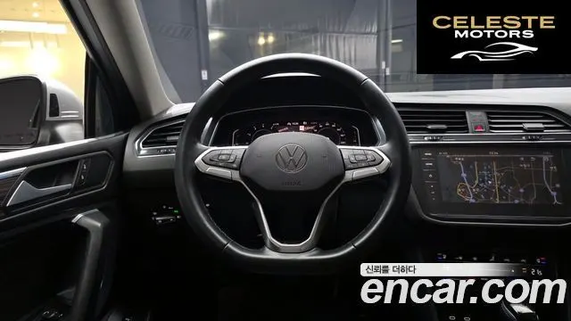 VOLKSWAGEN 2.0 TSI 2023 — photo 13 sur 20