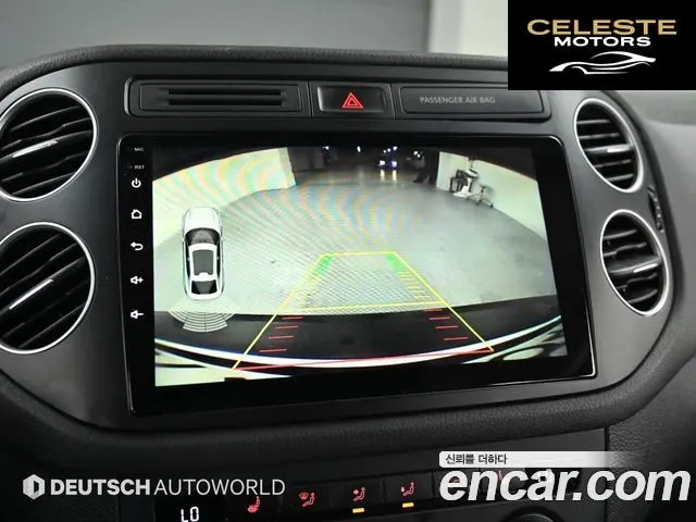 VOLKSWAGEN 2.0 TDI Premium 2016 — photo 15 sur 26