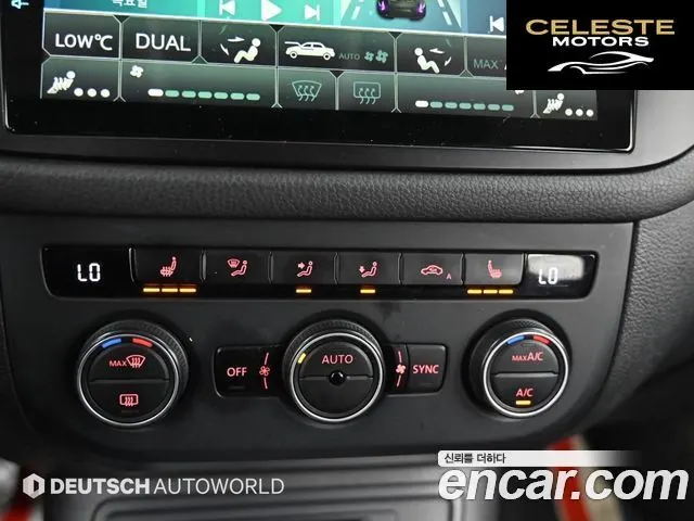 VOLKSWAGEN 2.0 TDI Premium 2016 — photo 17 sur 26