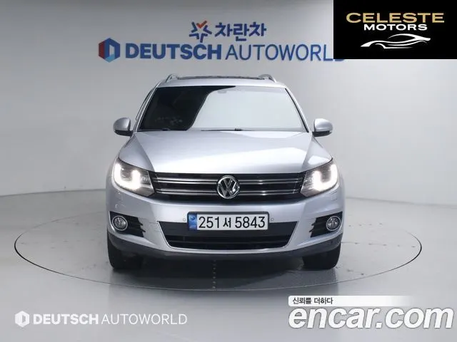 VOLKSWAGEN 2.0 TDI Premium 2016 — photo 3 sur 26