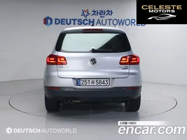 VOLKSWAGEN 2.0 TDI Premium 2016 — photo 4 sur 26