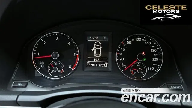 VOLKSWAGEN 2.0 TDI R-Line 2012 — photo 8 sur 20