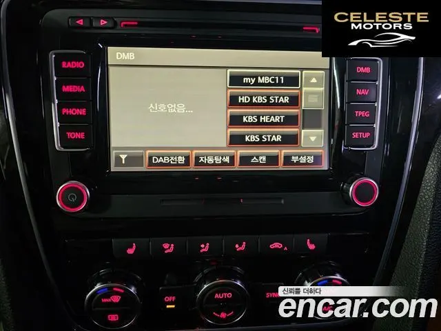 VOLKSWAGEN 2.0 TDI 2014 — photo 11 sur 26
