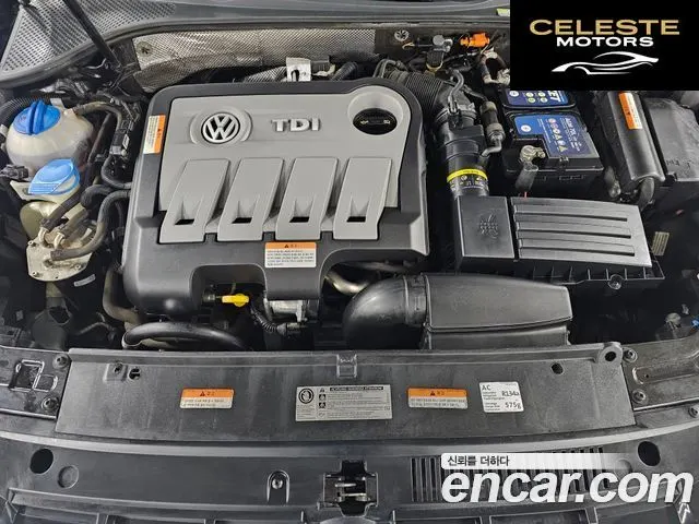 VOLKSWAGEN 2.0 TDI 2014 — photo 19 sur 26