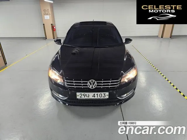 VOLKSWAGEN 2.0 TDI 2014 — photo 2 sur 26