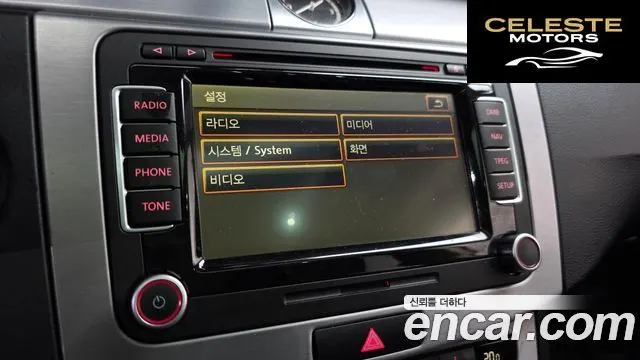 VOLKSWAGEN CC 2.0 TDI 2013 — photo 14 sur 20