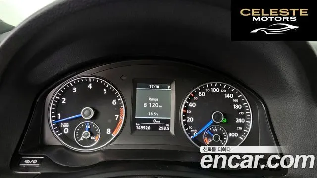 VOLKSWAGEN 2.0 TSI R 2014 — photo 8 sur 20