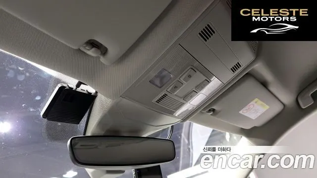 VOLKSWAGEN 71.5 TSI Premium 2023 — photo 19 sur 20
