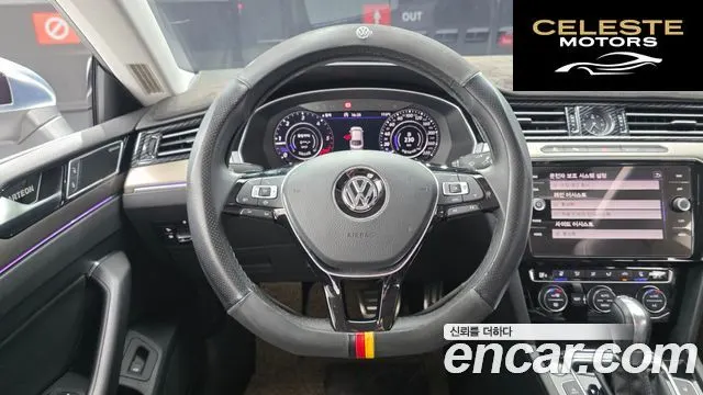 VOLKSWAGEN 2.0 TDI 2019 — photo 13 sur 20