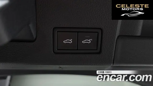 VOLKSWAGEN 2.0 TDI 2019 — photo 20 sur 20