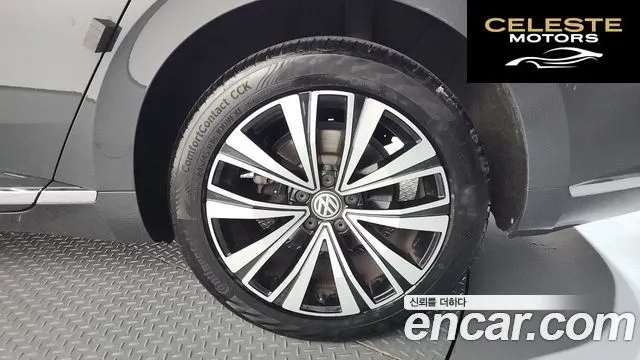 VOLKSWAGEN 2.0 TDI Premium 2019 — photo 5 sur 20