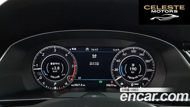 VOLKSWAGEN 2.0 TDI Premium 2019 — photo 8 sur 20
