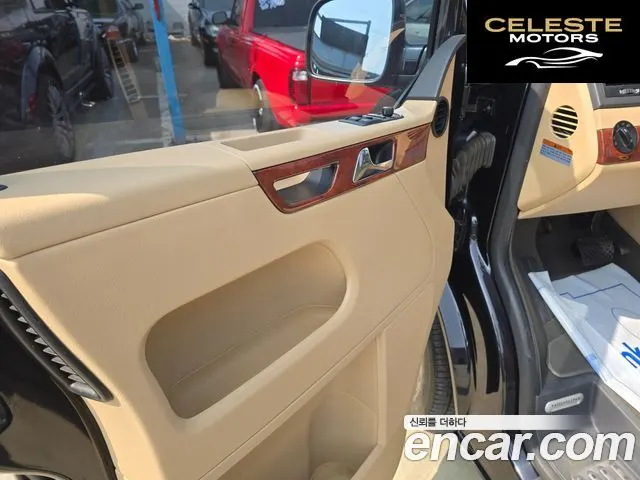 VOLKSWAGEN 2.0 2008 — photo 11 sur 26