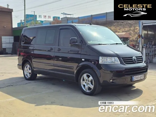 VOLKSWAGEN 2.0 2008 — photo 23 sur 26