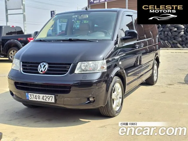 VOLKSWAGEN 2.0 2008 — photo 4 sur 26