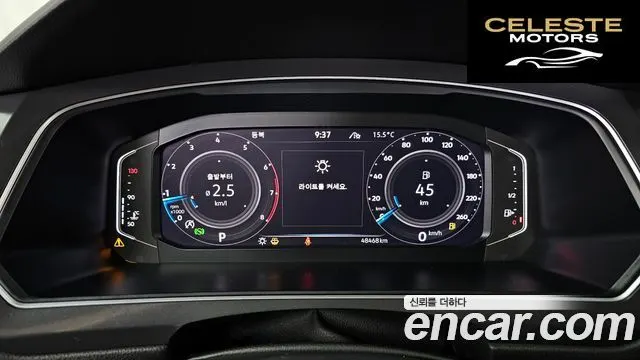 VOLKSWAGEN 2.0 TSI 2023 — photo 8 sur 20