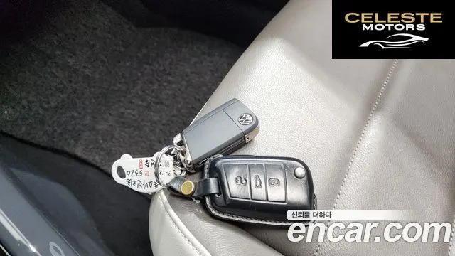 VOLKSWAGEN 2.0 TDI Premium 2021 — photo 19 sur 20