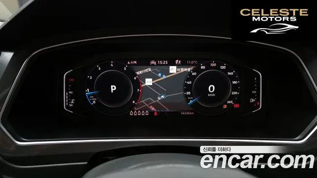 VOLKSWAGEN 2.0 TSI 2023 — photo 8 sur 20