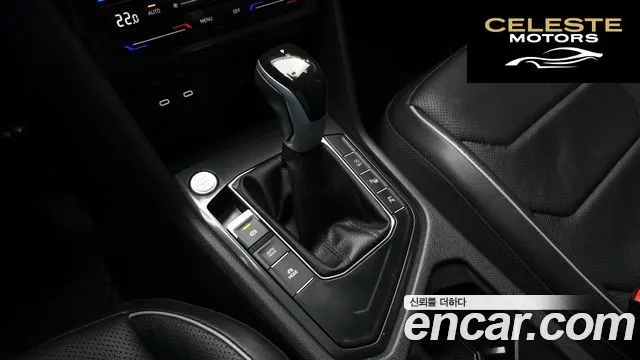 VOLKSWAGEN 2.0 TSI 2023 — photo 9 sur 20