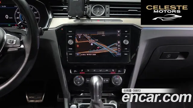 VOLKSWAGEN 2.0 TDI 2019 — photo 14 sur 20