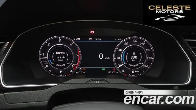 VOLKSWAGEN 2.0 TDI 2019 — photo 8 sur 20