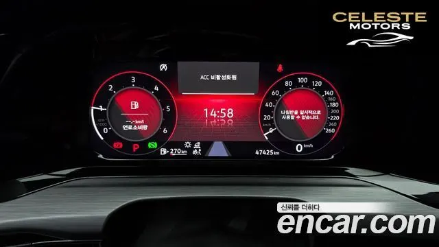 VOLKSWAGEN 82.0 TDI 2022 — photo 8 sur 20