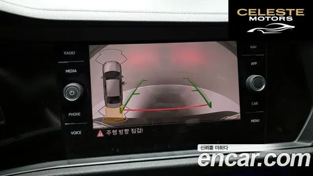 VOLKSWAGEN 71.5 TSI Premium 2023 — photo 15 sur 20