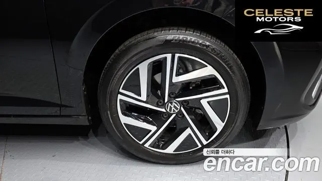 VOLKSWAGEN 71.5 TSI Premium 2023 — photo 5 sur 20