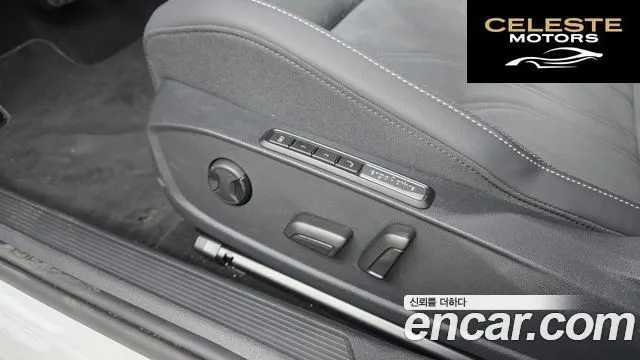VOLKSWAGEN 82.0 TDI 2025 — photo 14 sur 20