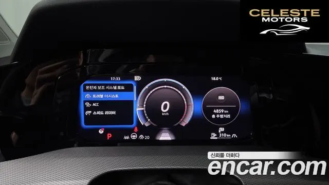 VOLKSWAGEN 82.0 TDI 2025 — photo 8 sur 20