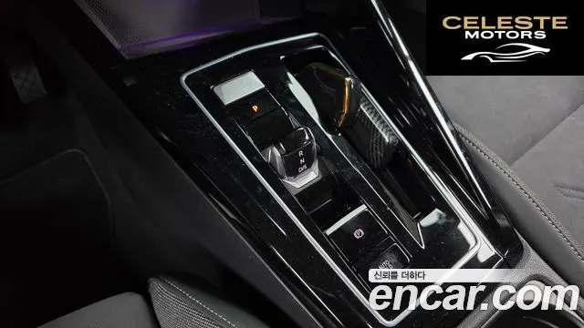 VOLKSWAGEN 82.0 TDI 2025 — photo 9 sur 20