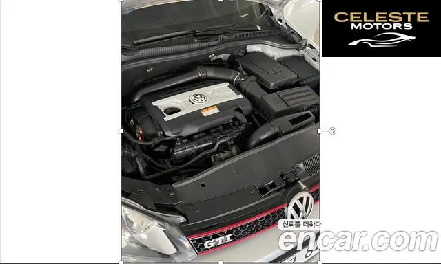 VOLKSWAGEN 62.0 GTI 5portes 2011 — photo 6 sur 20