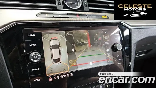 VOLKSWAGEN 2.0 TDI 2019 — photo 15 sur 20