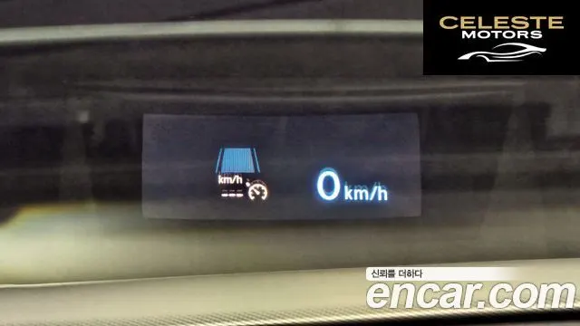 VOLKSWAGEN 2.0 TDI 2019 — photo 17 sur 20