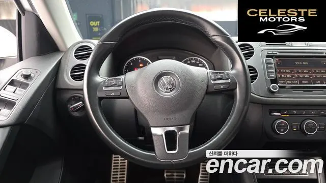 VOLKSWAGEN 2.0 TDI Premium 2016 — photo 13 sur 20