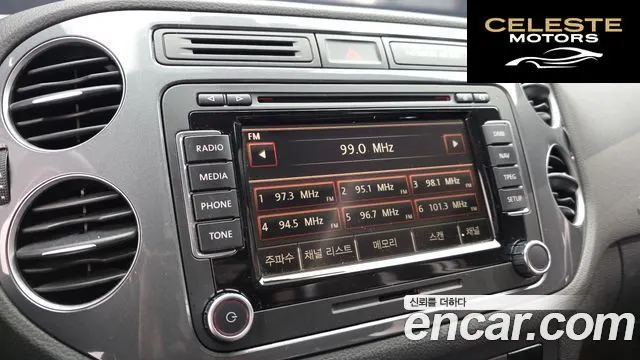 VOLKSWAGEN 2.0 TDI Premium 2016 — photo 14 sur 20