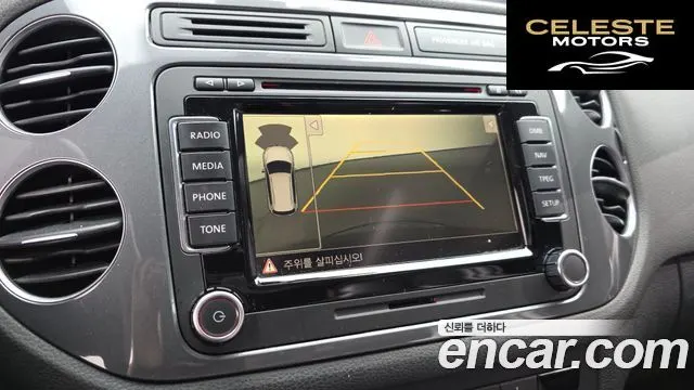 VOLKSWAGEN 2.0 TDI Premium 2016 — photo 15 sur 20