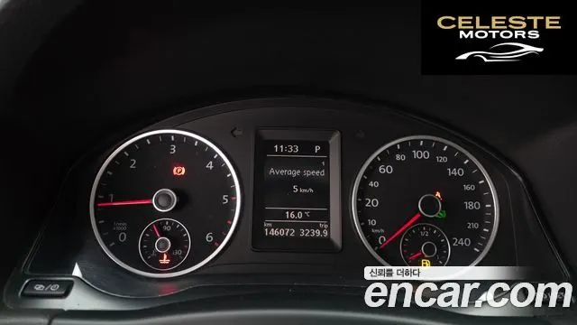 VOLKSWAGEN 2.0 TDI Premium 2016 — photo 8 sur 20