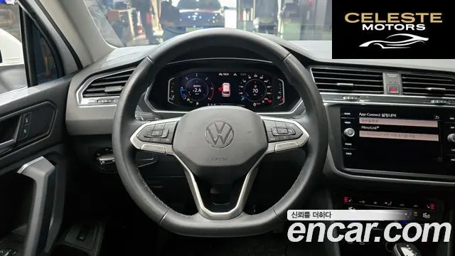 VOLKSWAGEN 22.0 TDI Premium 2022 — photo 14 sur 20