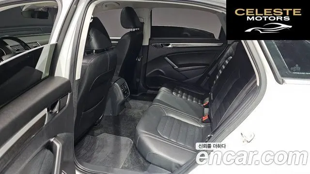 VOLKSWAGEN 2.0 TSI 2018 — photo 17 sur 20