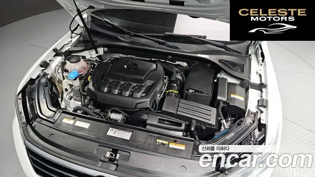VOLKSWAGEN 2.0 TSI 2018 — photo 6 sur 20