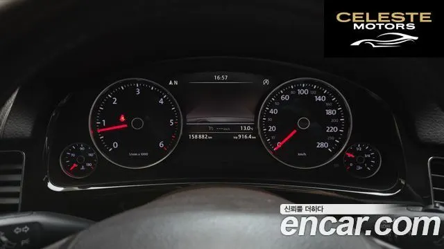 VOLKSWAGEN V6 3.0 TDI 2014 — photo 8 sur 20