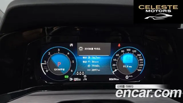 VOLKSWAGEN 82.0 TDI 2022 — photo 8 sur 20