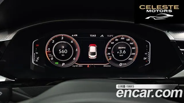 VOLKSWAGEN 2.0 TDI 2022 — photo 8 sur 26