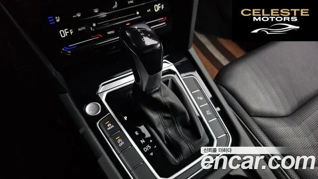 VOLKSWAGEN 2.0 TDI 2022 — photo 9 sur 26