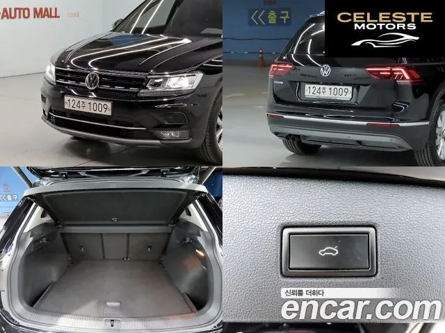 VOLKSWAGEN 22.0 TDI Premium 2020 — photo 20 sur 26