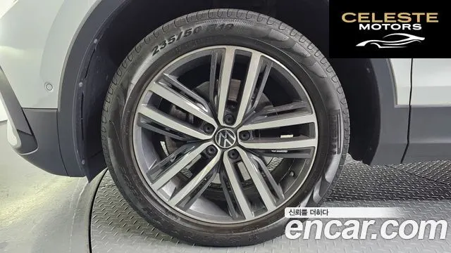 VOLKSWAGEN 2.0 TSI 2023 — photo 5 sur 20