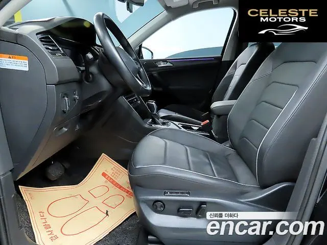 VOLKSWAGEN 2.0 TSI 2022 — photo 6 sur 25