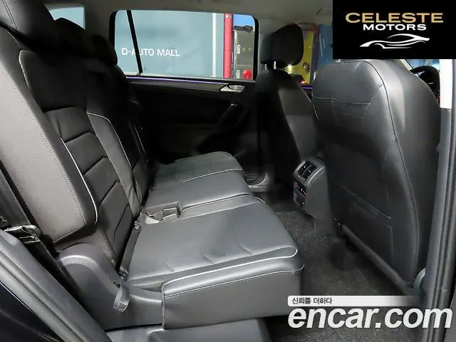 VOLKSWAGEN 2.0 TSI 2022 — photo 9 sur 25