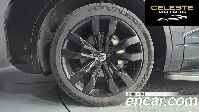 VOLKSWAGEN 33.0 TDI R-Line 2023 — photo 5 sur 20